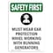 Signmission OSHA Sign, Must Wear Ear Protection W/ Symbol, 18in X 12in Rigid Plastic, 12" W, 18" H, Portrait OS-SF-P-1218-V-11184 - alternate 1